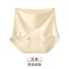 Pantaletas de algodón puro jacquard de cintura alta para madre de mediana edad, ajustadas a la cadera, anti-enrollamiento, tipo triángulo, talla grande, elásticas, suaves, amigables con la piel, para mujer