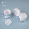 Fábrica em estoque 30g50g Máscara de Dormir de Parede Dupla Espessa Frasco Máscara de Lama Creme para Cuidados com a Pele Frasco Sub Pack Creme para os Olhos Caixa de Creme para o Rosto