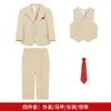 Conjunto de traje para niño de comercio exterior transfronterizo, ropa formal para niños, atuendo de paje para niño, atuendo de anfitrión de boda, disfraz para recital y actuación de piano