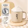 Copo de Água Série Estudante Aço Inoxidável 304 Copo de Café da Manhã Estudante com Tampa Copo Especial Exquisito para Café e Leite de Escritório