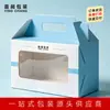 Fábrica de Impresión a Color Zhongshan, Caja Cielo y Tierra, Caja de Regalo, Caja de Regalo, Caja Hecha a Mano, Caja de Avión, Caja de Tapa Dura, Suministro Directo de Fábrica