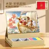 Nuevo Calendario 2027 Año del Cordero Personalizado Planificador de Oficina Almacenamiento Calendario Decoración de Escritorio Edición Especial Corporativa Personalización Mensual