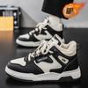Zapatos de Invierno para Hombre Nuevos Zapatos Blancos de Caña Alta con Forro Polar Zapatos de Algodón Gruesos Cálidos para Hombre Modernos Combinan con Todo Zapatos Deportivos de Skate