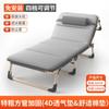 Cama Individual Plegable Siesta Hogar Cama de Siesta Simple Compañero Portátil Multifuncional Cama de Camping Sillón Reclinable de Oficina