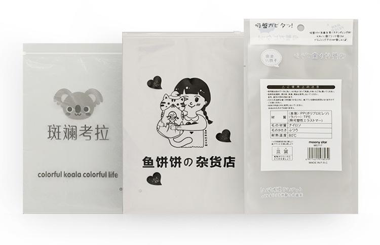 定制详情_05.jpg