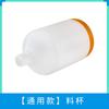 Máquina de lechada impermeable de alta presión accesorios de tubería de alta presión manguera de nylon manguera de alambre de acero protección a prueba de explosiones junta universal de acero inoxidable