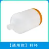 Máquina de lechada impermeable de alta presión accesorios de tubería de alta presión manguera de nylon manguera de alambre de acero protección a prueba de explosiones junta universal de acero inoxidable