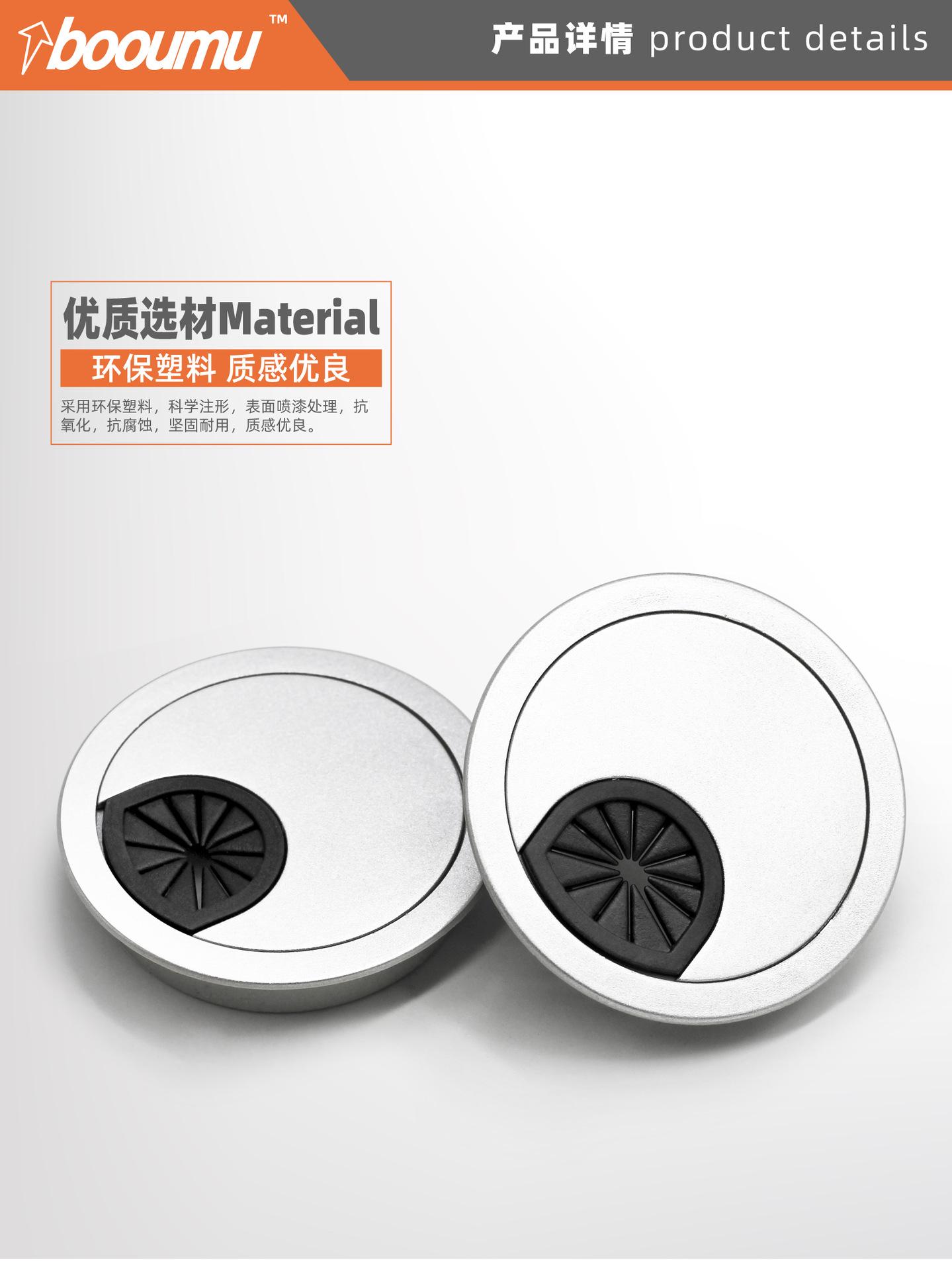 塑料砂银线盒-04.jpg