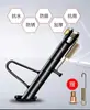 Accesorios para Vehículos Eléctricos Escalón para Pie Soporte Inclinado Soporte Inclinado para Motocicleta Soporte Único Soporte Inclinado Soporte Lateral para Pie Soporte Inclinado Soporte Único Escalera para Coche