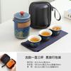 Conjunto de chá Bandeja de chá Conjunto completo Não quente para viagens ao ar livre Conjunto de chá portátil Conjunto completo Dehua terno Caixa de presente Bolsa