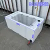 Barril Grueso para Transporte de Peces Vivos 120L100L Maletero de Coche Barril de Pesca Caja de Peces Sellada Antiderrames Cubo de Agua
