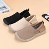 Comercio Exterior 2025 Nuevo Llegada Zapatos de Tela para Mujer Primavera y Otoño Zapatos Casuales Zapatos de Tejido Volador Versátiles Slip-on Antideslizantes Transpirables Zapatos para Madre
