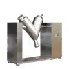 Misturador Industrial de Aço Inoxidável de Alta Velocidade com Duas Cabeças para Mistura de Pimenta em Pó Misturador Vertical Multifuncional para Ração Animal