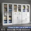 Gabinete para documentos financieros, gabinete metálico, archivador, gabinete para documentos de oficina, gabinete de almacenamiento de archivos con cerradura, gabinete bajo, gabinete de almacenamiento contra la pared