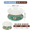 Xícara de Chá de Melamina, Tigela com Tampa, Louça para Hot Pot com Nove Compartimentos, Conjunto Criativo de Prato para Petiscos Especiais, Prato de Plástico para Acompanhamentos de Churrasco