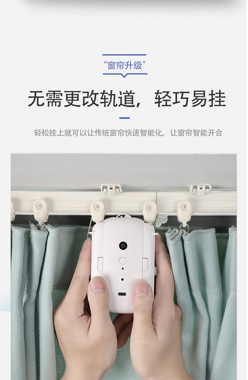 详情中文_03