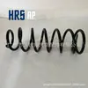 La marca Hrs 54630-0X100 es adecuada para Hyundai Hy-I10 Amortiguador Muelle Espiral Muelle de Compresión Refuerzo y Espesamiento