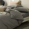 Conjunto de Flanela Espessa de Algodão de Fibra Longa para Outono e Inverno, Conjunto de Quatro Peças, Capa de Edredom 100% Algodão, Lençol de Cama, Cor Sólida, Simples, Estilo MUJI