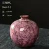 Vaso de Cerámica Moderno Sencillo con Esmalte de Horno Adornos Decorativos para Flores Secas Creativo para el Hogar Alojamiento Rural Sala de Estar Arreglo Floral Jarrón Pequeño