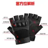 Guantes Tácticos para Hombres y Mujeres, Resistentes al Desgaste, Antideslizantes, de Cáscara Dura para Exteriores, Medio Dedo, Protectores, Deportivos, para Entrenamiento, Fans Militares de Exterior, Guantes para Ciclismo