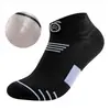 Calcetines Deportivos Transfronterizos, Calcetines Cortos de Primavera y Verano, Calcetines Bajos de Malla Transpirable para Hombre, Calcetines Absorbentes de Sudor para Exteriores, Calcetines para Baloncesto y Correr