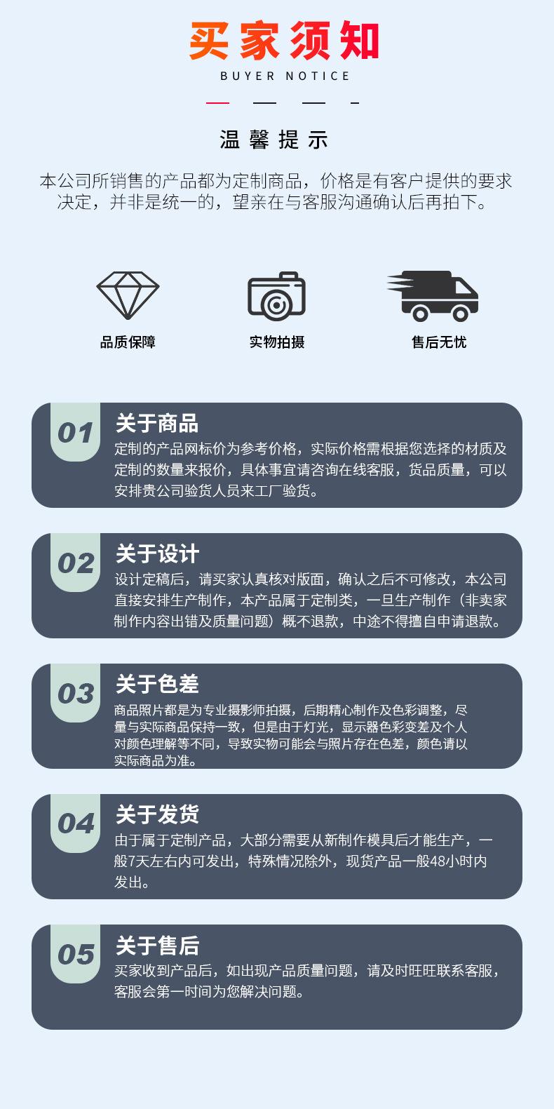 ff-拷贝_06.jpg