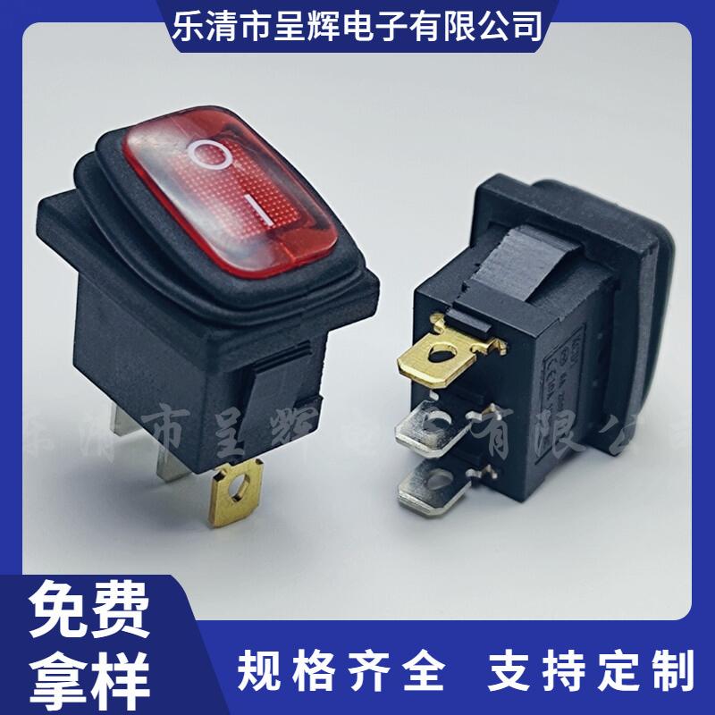 大泽工具_20240713101356