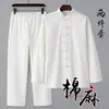 Traje Tang de primavera e outono para homens e jovens, traje masculino de estilo chinês, traje de algodão e linho, traje étnico, traje chinês, conjunto de duas peças