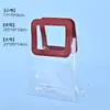 520 Bolso de Mano Transparente de PVC Bolsa de Recuerdo para Boda y Compromiso Bolsa de Regalo de Cumpleaños Plástico Bolsa de Regalo para el Día del Niño