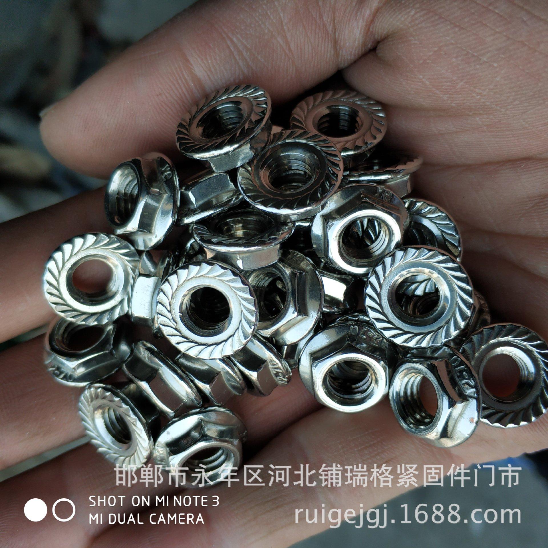 IMG_20180428_160121_HHT