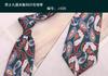 Gravata masculina casual coreana estampada feminina 9cm estilo retrô Hong Kong estilo artístico estilo academia britânica vestido largo estilo yuppie