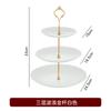 Estilo Nórdico Anillo de Tres Niveles Soporte para Pastel Bandeja para Bocadillos de Té de la Tarde Estante para Bocadillos Mesa Plato de Frutas Plato para Dulces de Boda