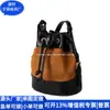Bolso de Hombro Empalmado Estilo Japonés RPET Bolso Cruzado de Cuero RPET Bolsillo con Solapa y Cordón de PU Reciclado Pantalones Fábrica Personalizada