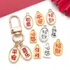 Colgante de Texto Atrae Fortuna y Trae Bendiciones con Buen Significado, Pulsera DIY, Adorno de Borla, Accesorio de Joyería de Aleación