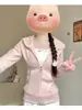 Chamarra sudadera ajustada para mujer, rosa, ceñida a la cintura, top corto, adecuada para figuras petite, estilo coreano, cárdigan para principios de otoño