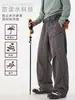 Calça de Trabalho Casual Funcional Resistente à Água para Homens, Calça de Caminhada Reta Solta para Primavera com Bolsos Divididos, Calça Softshell