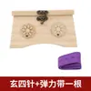 Caja de Moxibustión de Madera Maciza, Dispositivo Manual de Madera para Rodilla, Cuello, Columna Cervical, Abdomen y Uso en Todo el Cuerpo, Moxibustión Portátil de Artemisa para Calentar y Terapia de Meridianos