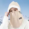 Gorro a Prueba de Viento para Hombre Invierno Ciclismo Espesado Máscara Facial Cálida Protección para los Oídos Polaina para el Cuello Cubrecabezas Protección contra el Frío Montar Sombrero de Algodón Lei Feng