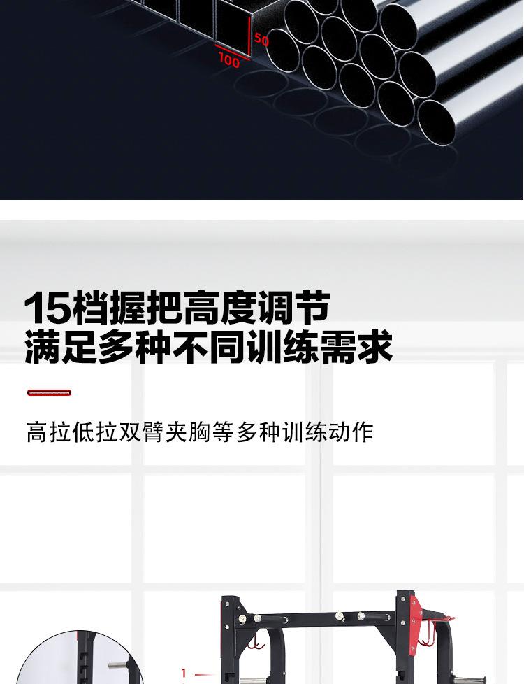 详情页_10.jpg