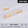 Manija de puerta de cajón de gabinete de armario de alta gama simple moderna ultralarga manija sólida de aleación de aluminio alargada de un metro
