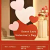 Cartel KT del Día de San Valentín Chino, globos de confesión, decoraciones de propuesta, pared de fondo para eventos en centros comerciales y tiendas