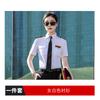 Roupa de Negócios Masculina e Feminina Mesmo Estilo Camisa Azul Marinho Uniforme de Piloto de Aviação Comissária de Bordo Camisa de Manga Curta para Comissários de Voo