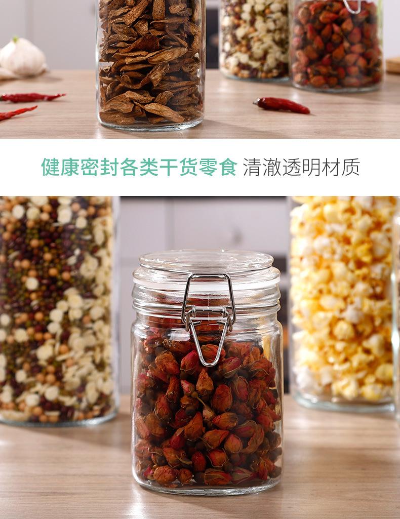 详情_15.jpg