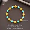 Nuevo Retención de Color Fuerte Arena Dorada Súper Brillo Ojo de Gato Cuentas Pulsera Turquesa Lujo Ligero Nicho Pulsera de Cuentas de la Suerte Dropshipping