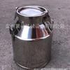 Venta al por mayor de Cubos de ordeño de acero inoxidable, Cubos de leche, Cubos de transporte, Cubos de transporte sellados, Suministro de primera mano de fabricantes