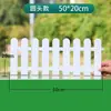 Cerca de Plástico Reforçado em PVC, Cerca de Jardim, Cerca para Canteiro de Flores, Cerca de Isolamento para Pátio, Cerca Externa para Escola