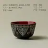 Preço Especial de Liquidação: Conjunto de Chá de Cerâmica Artesanal com Suporte de Armazenamento, Copo de Água Pessoal, Produto Autêntico Impecável