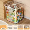 Caixa de Armazenamento de Brinquedos Infantil com Rodas, Grande Capacidade, Caixa de Armazenamento Doméstica para Bonecas, Blocos de Lego e Lanches