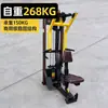 Máquina de Remo Sentada Treinador Específico de Força das Costas Barra Fixa Treinador Abrangente de Barra Fixa Comercial Máquina de Remo