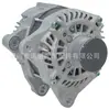 Adequado para Mazda Gerador de Alta Qualidade e Durável Py8V-18-300 Alm3259Bs Py8V18300A
